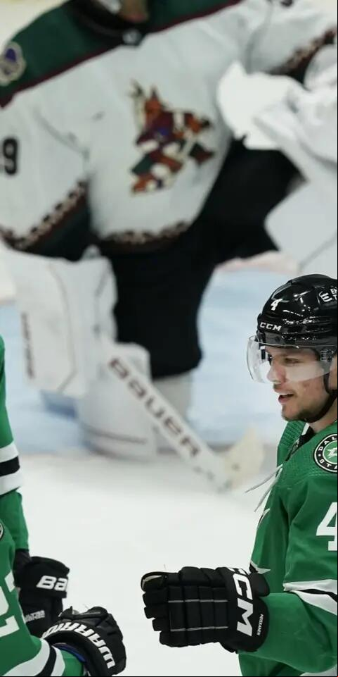 Miro Heiskanen's Dallas Stars featured in our Stars vs Avalanche preview