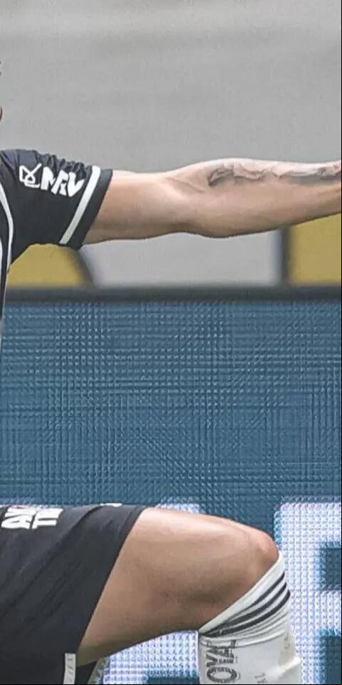 Jogador do Atlético-MG comemora gol