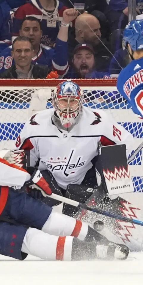 rangers vs capitals matchup april 26, 2024