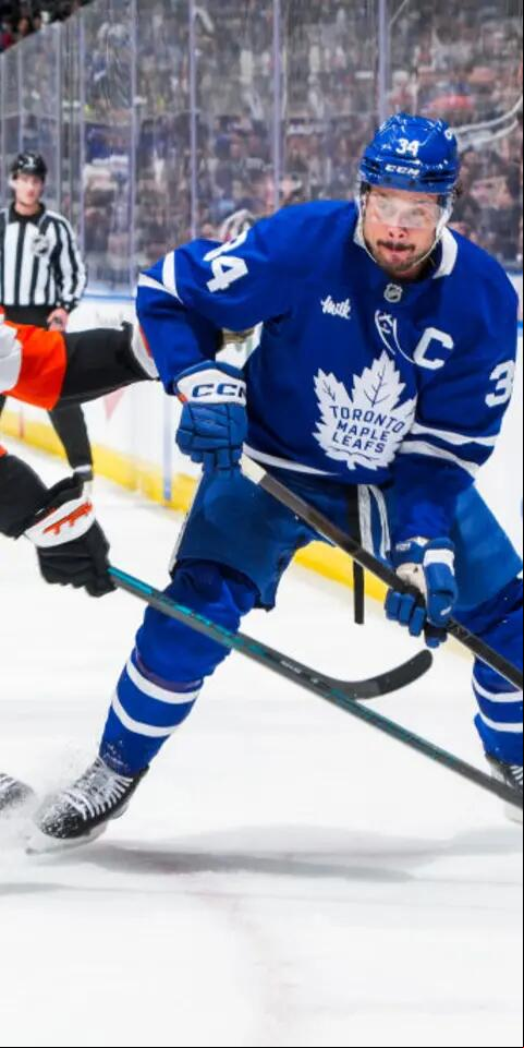 Maple Leafs vs Flyers Preview - January 7